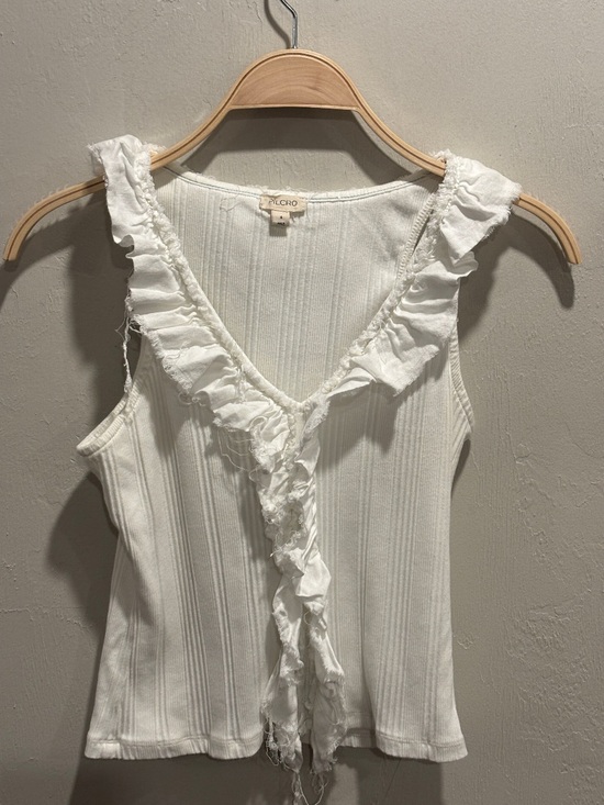 Pilcro Tops - Pilcro by Anthropologie White Knit Top